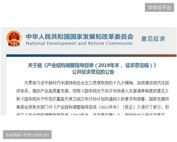体感设备商的集体转型：为何说“数据订阅费”才是这门生意的终极护城河？