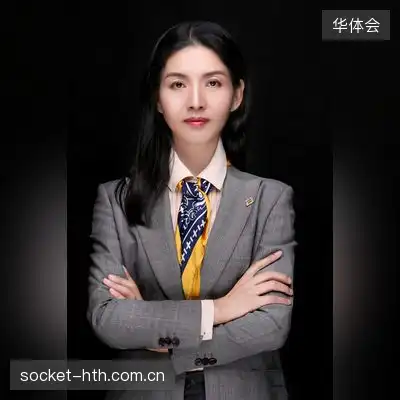 安岩睿