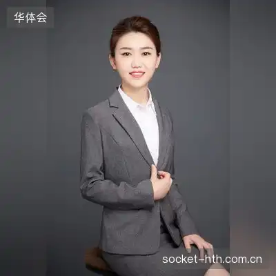 龟灵地火