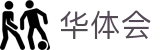 华体会hth - 官方网站 - 赛事分析入口